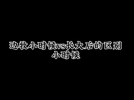 “众所周知,边牧是边牧,狗是狗”
#看一遍笑一遍 #神奇动物在抖音