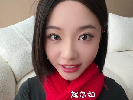 我听见你心中那动人的天籁~ #最炫民族风 #伯虎说 #果宝特攻 #豆包 #人类模仿ai
