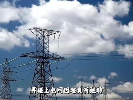 多地气温飚至48度,印度极端高温单日或热死3400人? #印度高温 #热穹顶 #高温 #知识前沿派对 #涨知识