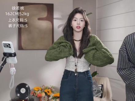 XURUOTAO【人鱼裤】2026春 棉感直筒显瘦百搭两色牛仔裤 T7083】#早春穿搭公式来了 #早春高智感穿搭合集 #早春时髦姐感fitcheck #早春长期主义穿搭#复工飒气穿搭拿捏了