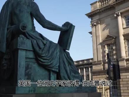 伪造好多历史