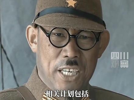 11月13日据环球时报,日媒称高市早苗政府正考虑为日本自卫队的“军衔”改名,相关计划包括恢复“大佐军衔”。#日本自卫队要恢复大佐军衔