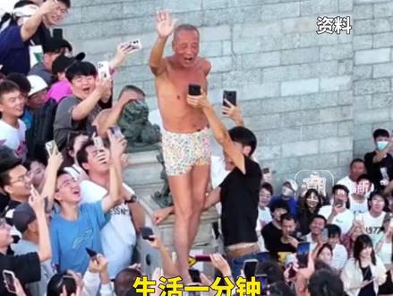 9月6日,“天津跳水大爷”发布倡议书,决定退出狮子林桥跳水 当晚该桥拉起警戒线将进行维修改造