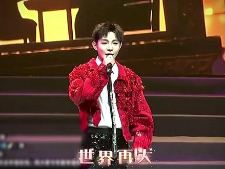 高迪松原春晚 幸福收场
#高迪 #松原春晚 #高迪幸福收场 #全程直播录屏
#高迪大美