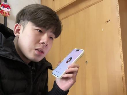 过年携手豆包给大家拜年了!#豆包#豆包给你拜年啦