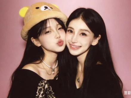 你太美好了,成为你几乎是我少女时代的一种英雄主义
#杨颖ai合照口令 #豆包P图明星合照指令 #Angelababy #豆包ai #豆包P图已经nextlevel了
令原图
杨颖ai合照口令
杨颖ai合照口令豆包
杨颖图片
杨颖ai图片
杨颖ai合照口令拍立得
杨颖ai对镜生成指
杨颖ai合照口令教程
杨颖ai合照模板
明星ai合照口令
angelababy合照ai原图
angelababy图片
angelababy合照ai指令
angelababy合照ai
angelababy合照素材
杨颖ai合照口令
angelababy热
angelababy合照ai指令和男生
angelababy合照ai软件
迪丽热巴照片ai合照
豆包p图明星合照指令
和爱豆合照豆包指令
和爱豆合照p图教程angelababy
和爱豆合照p图教程
和爱豆合照p图教程迪丽热巴
和爱豆合照p图教程朴彩英
豆包p图指令与偶像合照指令
和爱豆合照p图教程颜人中
和女爱豆合照p图教程
和爱豆合照p图