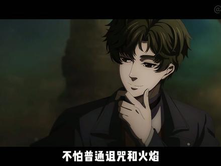 谁才是诡秘之主中最坏的途径? #诡秘之主 #诡秘之主小说 #克莱恩