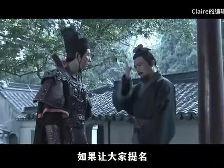 Claire:蓝衫记