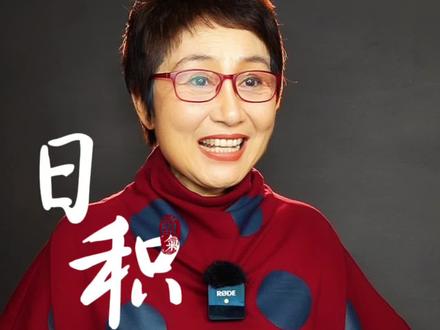 三年级上册#日积月累 有理走遍天下,无理寸步难行;灯不拨不亮,理不辨不明;一时强弱在于力,万古胜负在于理#于霞