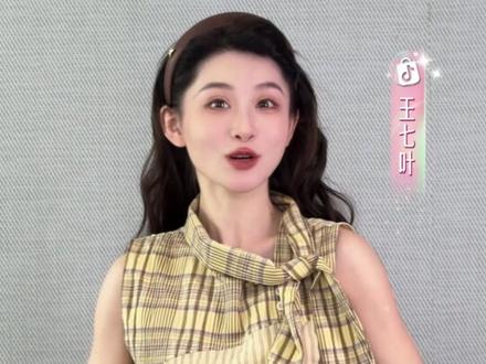 春日绝色,粉彩风起! 3月14日晚19:00,抖音商城春上新#粉彩风盛放现场 即将开启——群星集结领秀首发「粉彩风」十大趋势,百大抖音创作者同台走秀炸场!这一晚,万人共赴春日开「新」现场,把春天,过出彩。#粉彩风 #抖音商城春上新 #粉彩风盛放现场阵容夯爆了