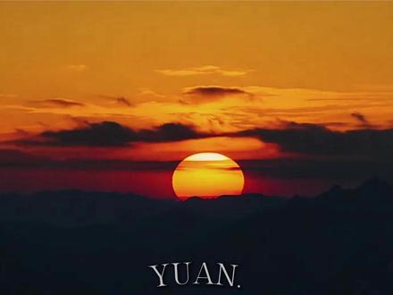 他说出去闯一闯,结果闯出个新中国 摘自诗词《七绝·呈父亲》#inmyfeeling #电影感 #拍出电影感 #诗词 #青年创作者成长计划