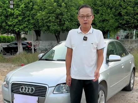 老车经常有,但像这么精品的却是很难得#二手车 #每天推荐好车 #抖音汽车 #诚信经营服务至上 #奥迪a4