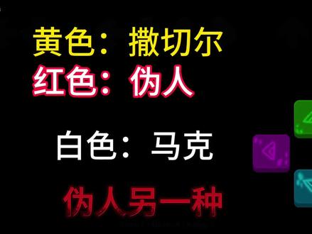 #FNF#fnf#上热门🔥#曼德拉记录 曼德拉记录,FnF填词