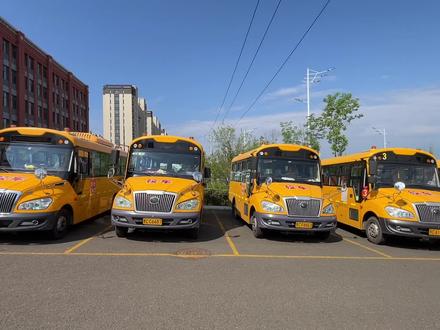 #宇通校车 又来讲同品牌校车的细微差别