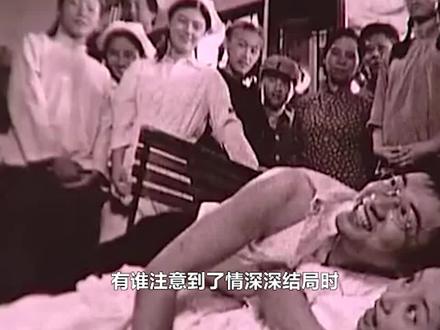 重温《情深深》:为何如萍杜飞结局不回来团聚?因为原著他不在了