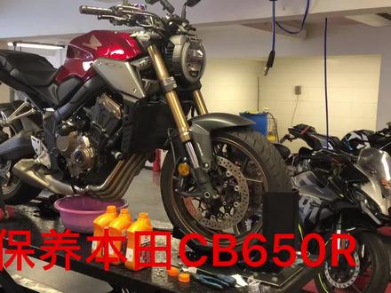 如何保养本田CB650R.小伙伴你们爱车是否这样保养的。#专业维修保养 #CB650R #机车