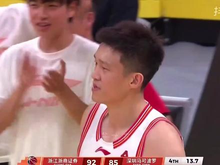 刚夸完深圳男篮他们就不行了,刚获奖的贺希宁也没有之前的表现 #深圳男篮#cba半决赛#dou来cba#贺希宁