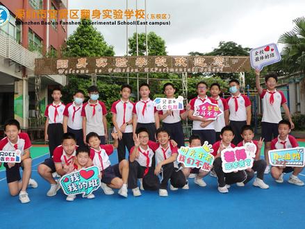 致2022届六年级毕业生:光影记忆,记录成长。扬帆起航,来日可期!#毕业 #青春纪念册 #校园