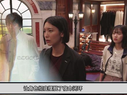 狐说八道 Zeztz来到三周目了?不存在的!#特摄剧 #假面骑士zzz #充能计划 #青年创作者成长计划