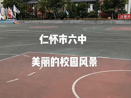 中考今天就结束了,祝所有的孩子们都考上理想的学校。