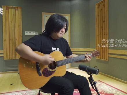 舒尔Shure sm7B话筒,你真的会用了吗?1#录音棚