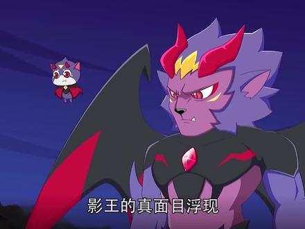 破影大王本体登场,小莫的身份让勇者吃惊,四季城竟是个陷阱