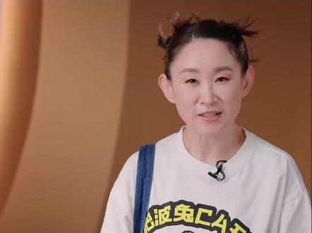 《我真的受伤了》词曲是王菀之 #国乐无双