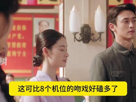 纯真年代的爱情 对抗路夫妻 姐姐姐夫两个人对抗 姐夫明明讲不过,但是就是嘴硬 来了一次又一次的偶遇 #纯真年代的爱情 #郭晓婷 #王天辰#影娱热点团 #影娱年味不打烊