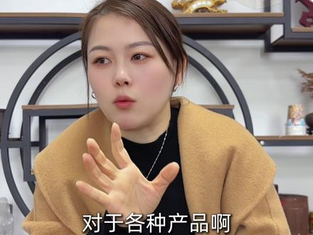 2026年跨境电商何去何从? 机会很多,问题不少🤣#跨境电商 #跨境电商怎么做 #出海 #跨境出海 #电商税