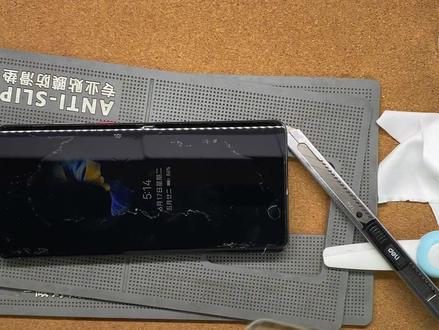 uv钢化膜撕不掉怎么办?