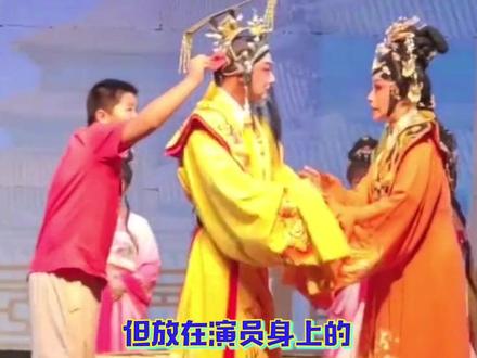 原来拔得头彩就是这个意思啊#传统文化#戏曲