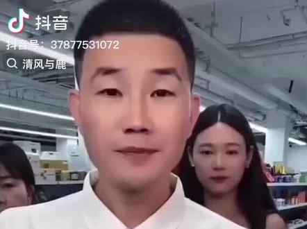 你喝过百事可乐吗你#搞笑带货名场面