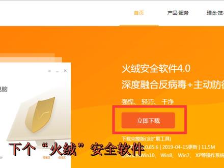 U盘变成exe杀毒过程,有需要的可以参考参考