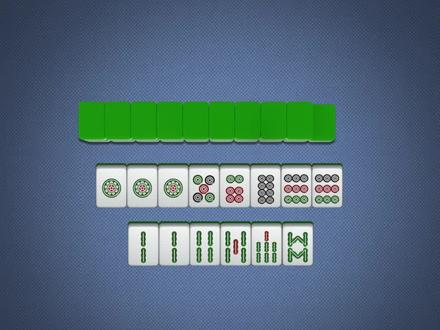 #麻将 #麻将技巧 #麻将攻略 #麻将高手打牌思路技巧