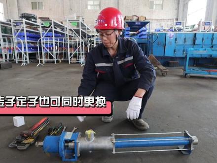 耿力机械湿喷台车螺杆泵更换密封和转子定子#教程视频 #耿力机械 #湿喷台车 #教程系列 持续更新中……敬请期待