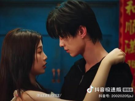 #影视剪辑 #精彩片段#高甜吻戏 #双轨 #双轨哥妹顶级过招@DOU+上热门 @DOU+小助手 @虞书欣Esther @何与happy