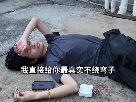 你那个凡事都问AI的朋友#搞笑 #豆包 #00后 #真实还原
