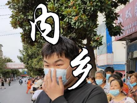 内乡老一高,第一个出来的考生!#微内乡 #高考 #2022高考 #祝高考学子金榜题名