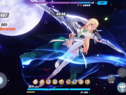 来点时代的眼泪 格蕾修上舰之前战场sss地藏带观星的破盾打法#崩坏3 #崩坏三 #崩坏3六周年生日快乐 #记忆战场