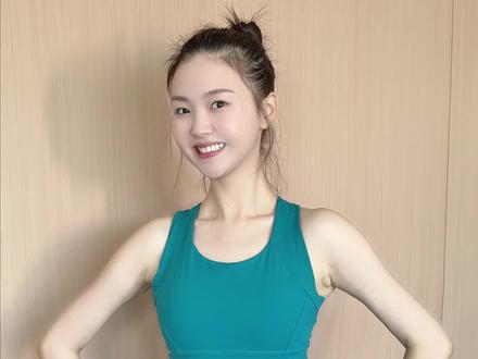 今天是打卡古法健身的第五天,姐妹们觉得怎么样?