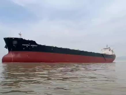 上船规矩千万条,安全第一要记牢#安全生产