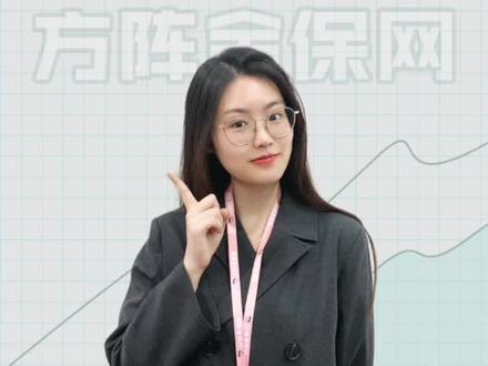 手把手教你网上打印养老保险缴费凭证#干货 #养老 #社保