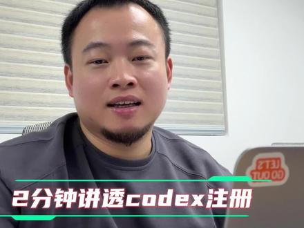 问题已解决,仅做分享😂 #流量扶持 #百亿流量扶持