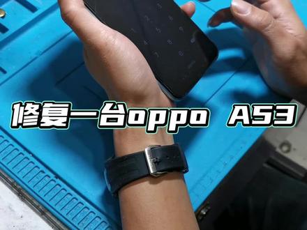 小白入门教程视频#修手机