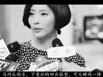 中国运动员夺冠后却否认国籍,背叛行为最终付出代价