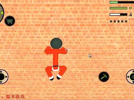 糯米火柴人蜘蛛侠 我购买豪华加长轿车飞跃臭水沟