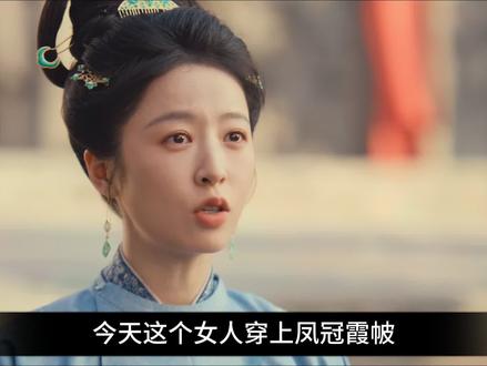 《太平年》钱弘俶孙太真大婚! #太平年#朱亚文#白宇#影视解说