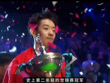 斯诺克世锦赛,帅气的00后吴宜泽夺冠🎉,回看吴宜泽∨墨菲决胜局#中国台球的骄傲 #斯诺克世界大奖赛2026