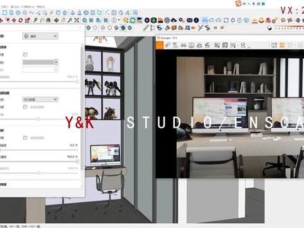 Y&K老师enscape技巧18—3.4正式版安装方法和测评
#enscape#YK老师 #sketchup室内设计