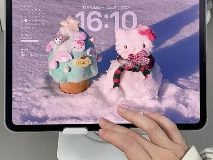 iPad iOS 26到时有哪些实用功能❓ #ios #ios26 #数码科技 #ipad使用技巧 #实用数码技巧分享